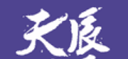 HONE-天辰平台-官方平台注册登录地址！